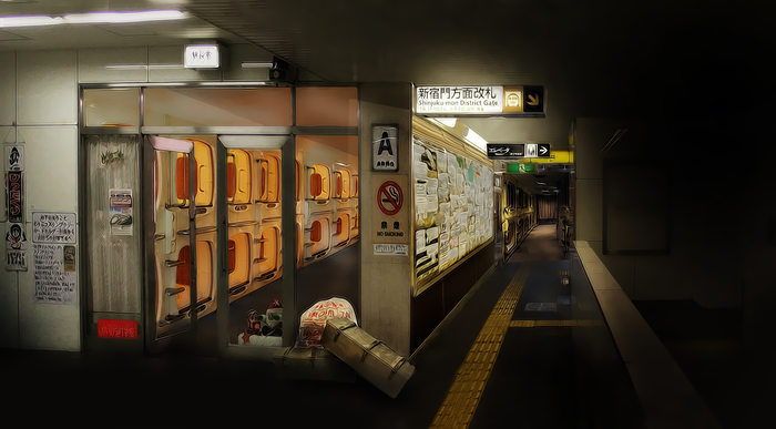 Станция Синдзюку (моя трется работа из серии).