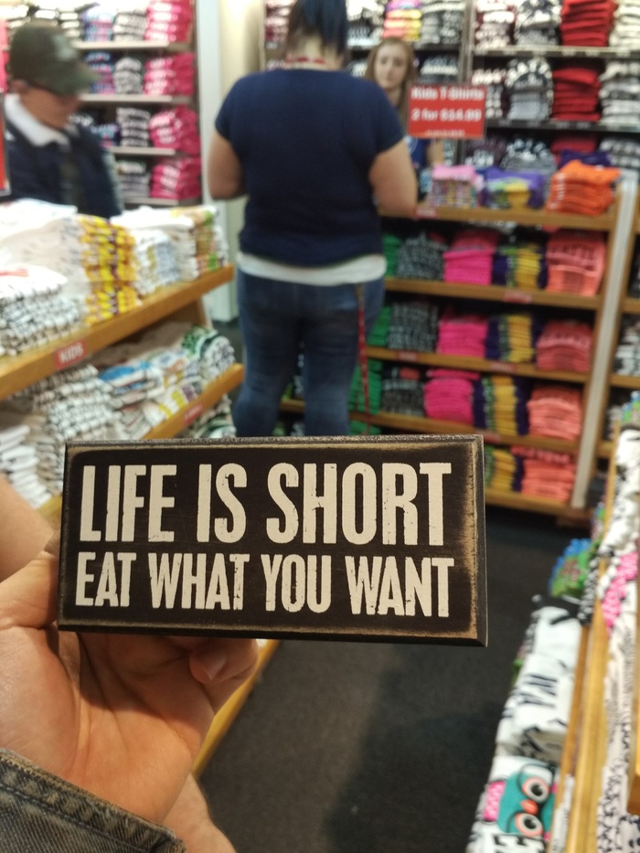 ����� �������, ��� ��� ������...