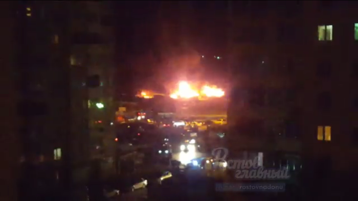 Давно в Ростове пожара не было...