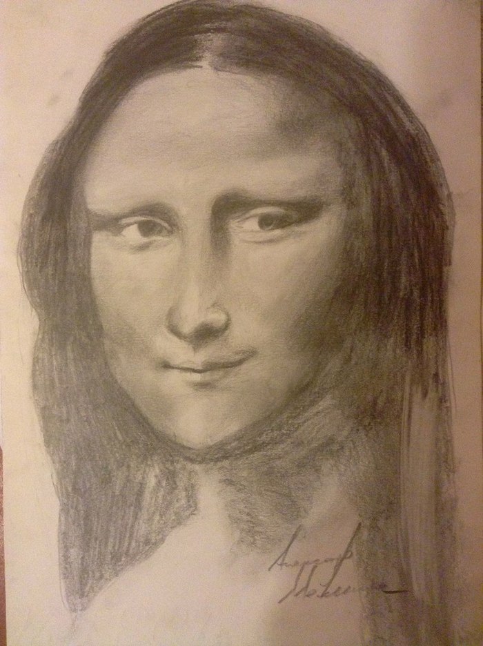 ������� � �� �����