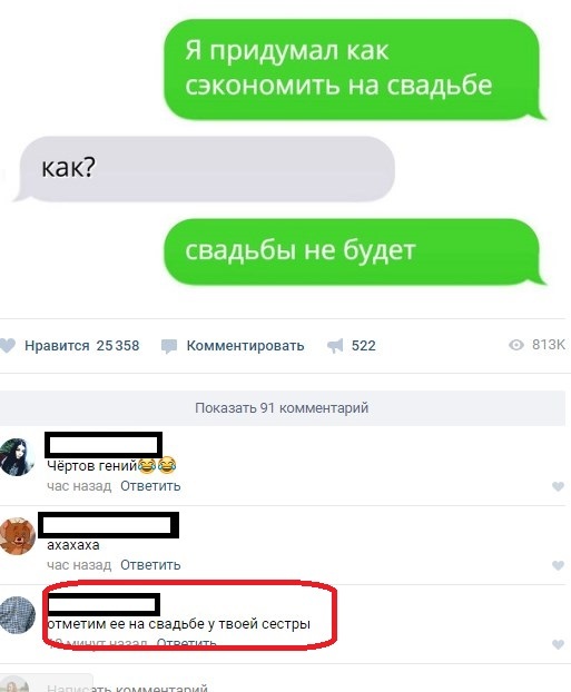 �����������, ��� �����