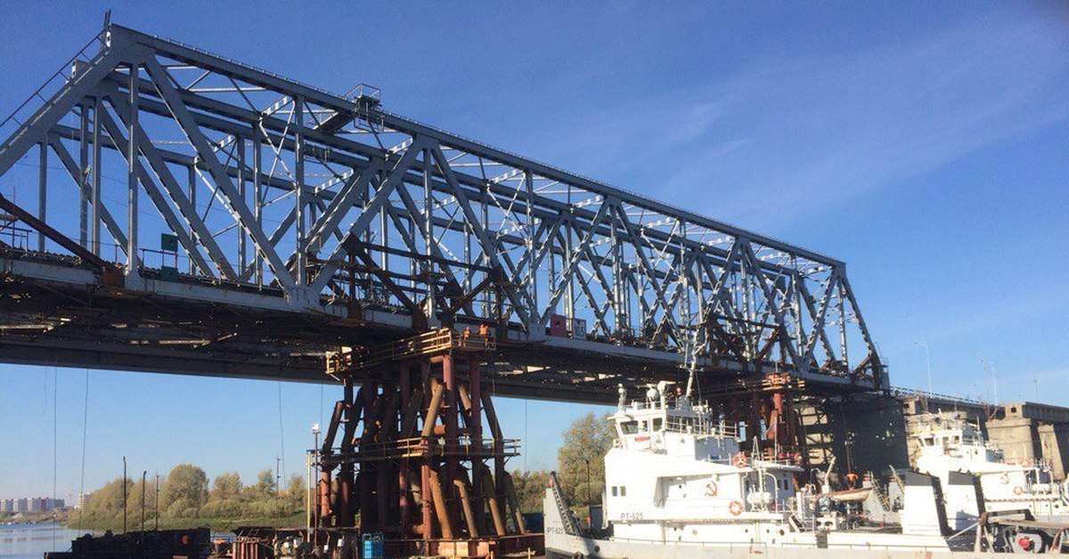 Тюмень мост через мельникайте. Совмещенный мост тюмень. Совмещенный мост тюмень. Совмещенный мост. Совмещенный мост тюмень.