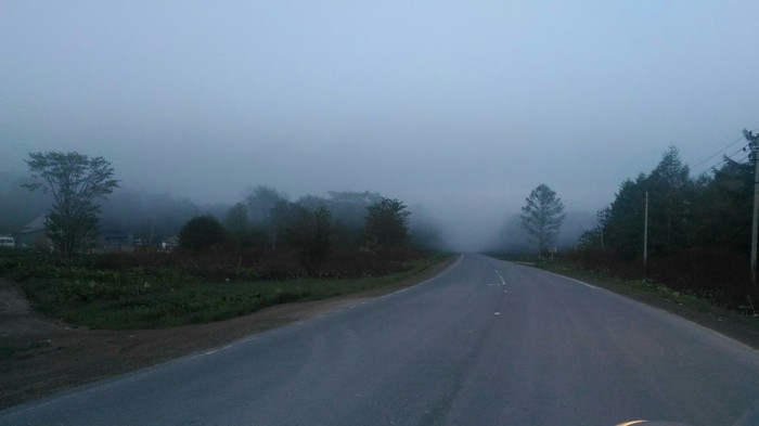 Mist - My, Weather, Morning, Sakhalin, The nature of Russia, Fog