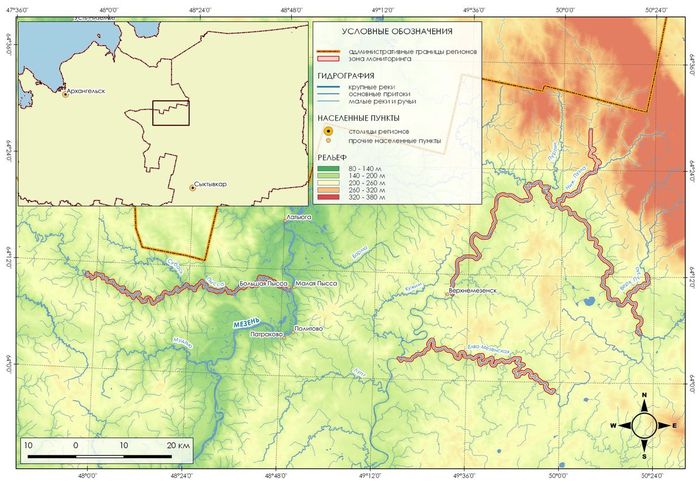 Cartographer's Notes. - My, Longpost, Travels, River, Nature, Autumn