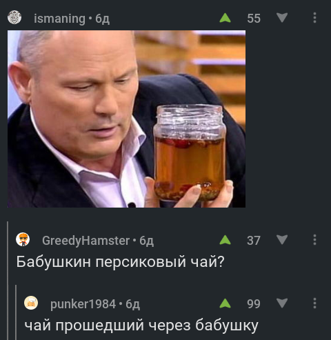 Окупаційна влада закликає кримчан не використовувати воду з батарей - Цензор.НЕТ 762