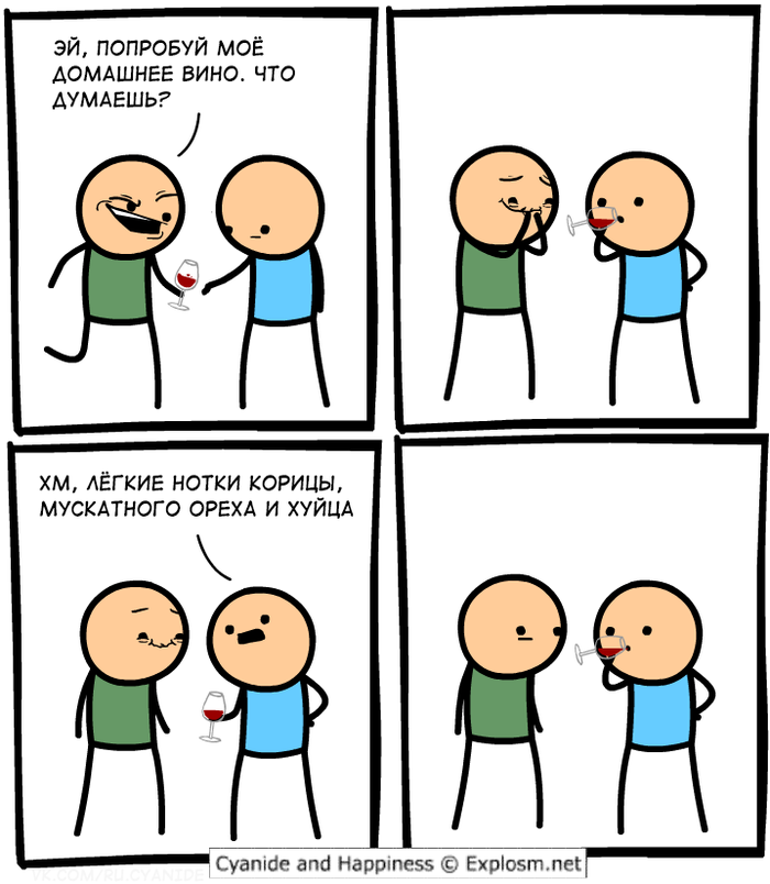   , Cyanide and Happiness