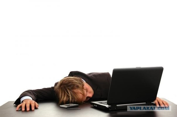 Dead analyst sat in the office for four days - , Dead, Analytics, 