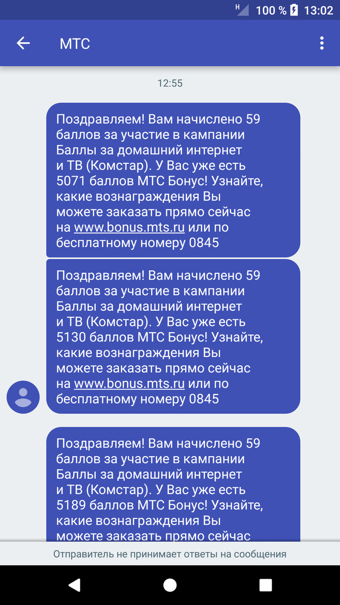 Бонуса нет: истории из жизни, советы, новости, юмор и картинки — Все посты,  страница 39 | Пикабу