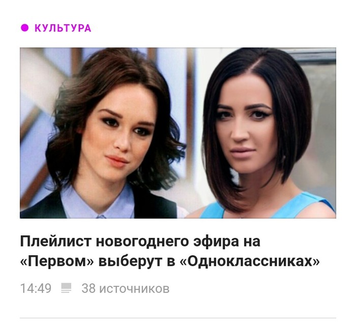 Боль в каждой строке