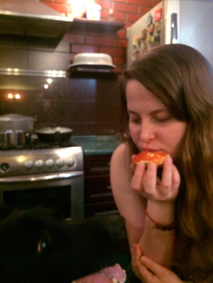 Ну поделись со мной, пожалуйста!