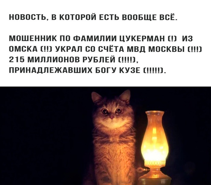 ������� �����.