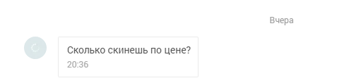 Приключения мальчика, который хотел продать телефон, Или хроники сайтов объявлений - Моё, Объявление, Покупатель, Исследователи форумов, Длиннопост