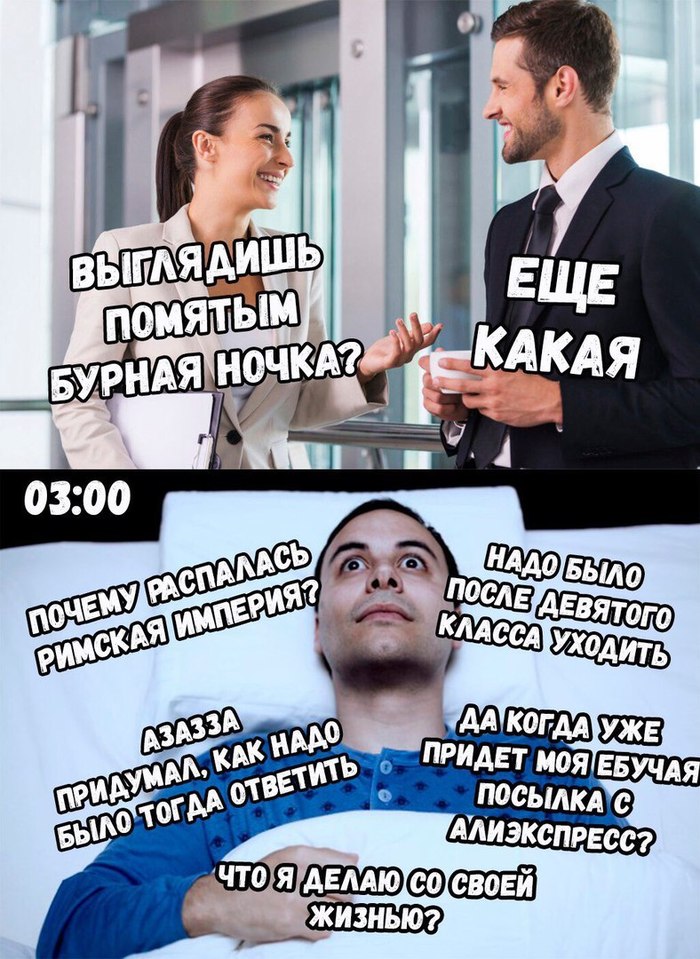   , , 