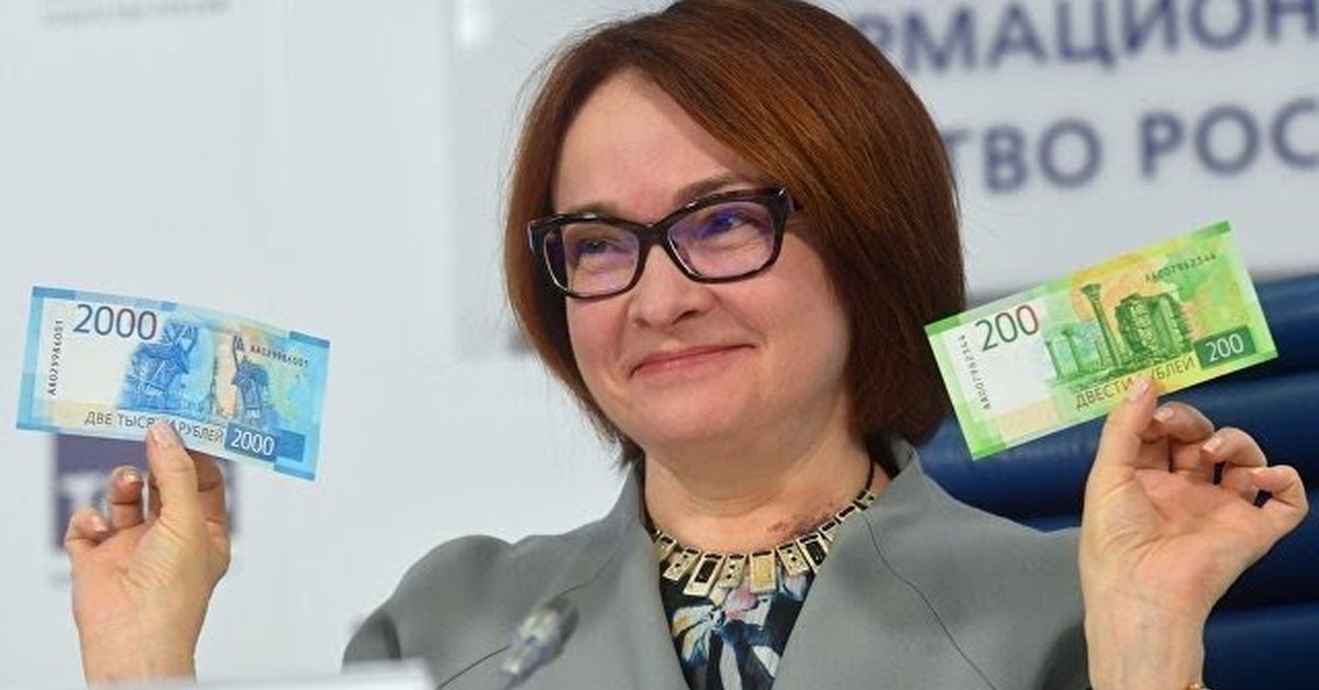 Процесс выпуска новых денег. Деньги белоруссии купюры. Денежный станок. Купюра банка приколов 1000000000. Новые белорусские деньги.