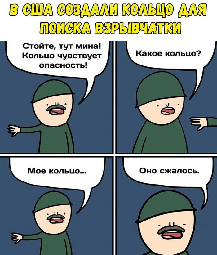 � ��� ����� ��� �� ���������...