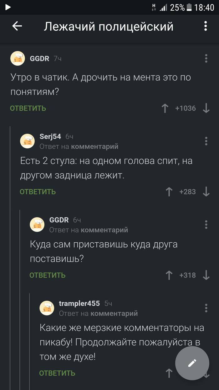 ������� ����� ���������� :)