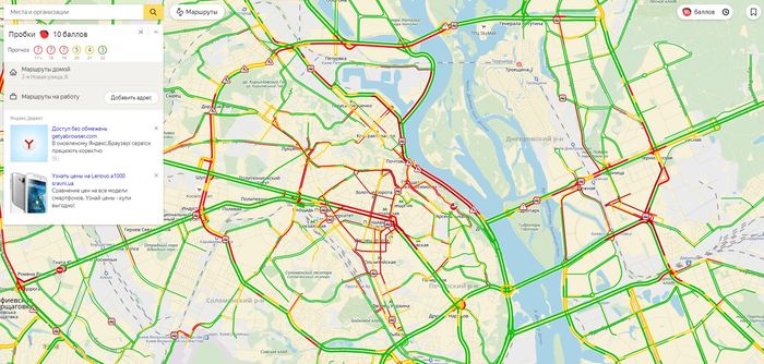 Big traffic jams in Kyiv - Yandex Traffic, Kiev, Road