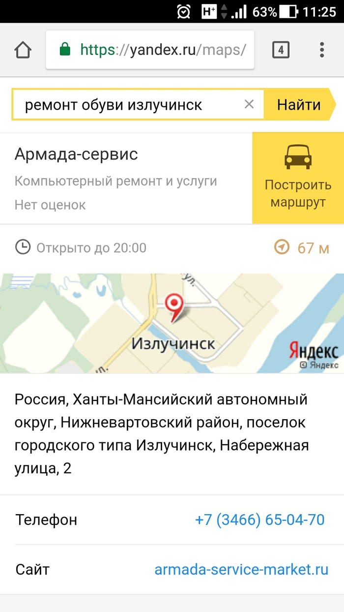 Yandex      -      -  , ,  , SEO,  , Google