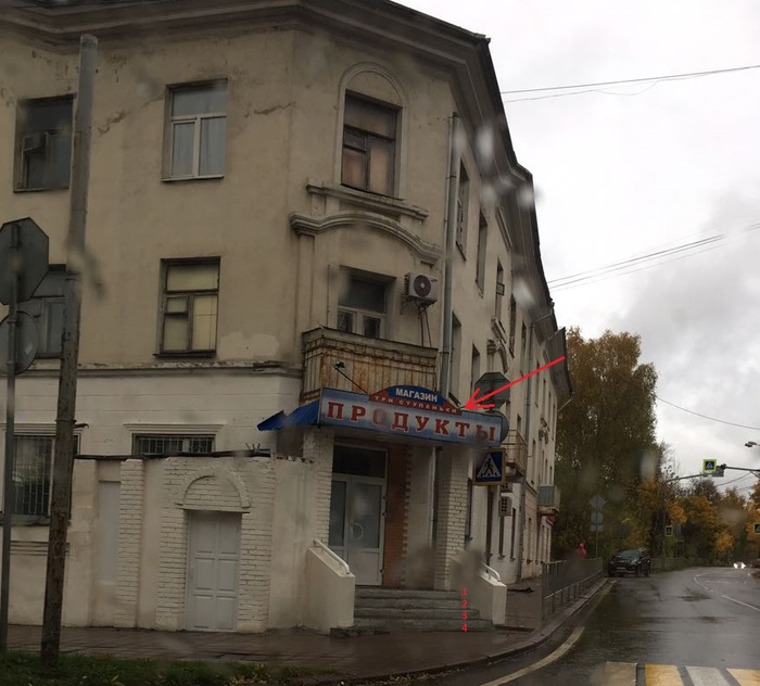 ������� ��� ���, ��� ����� ������.