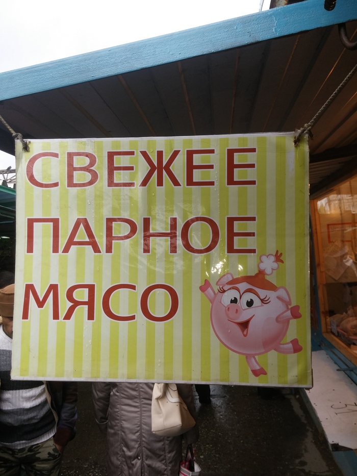 � ��� � ����