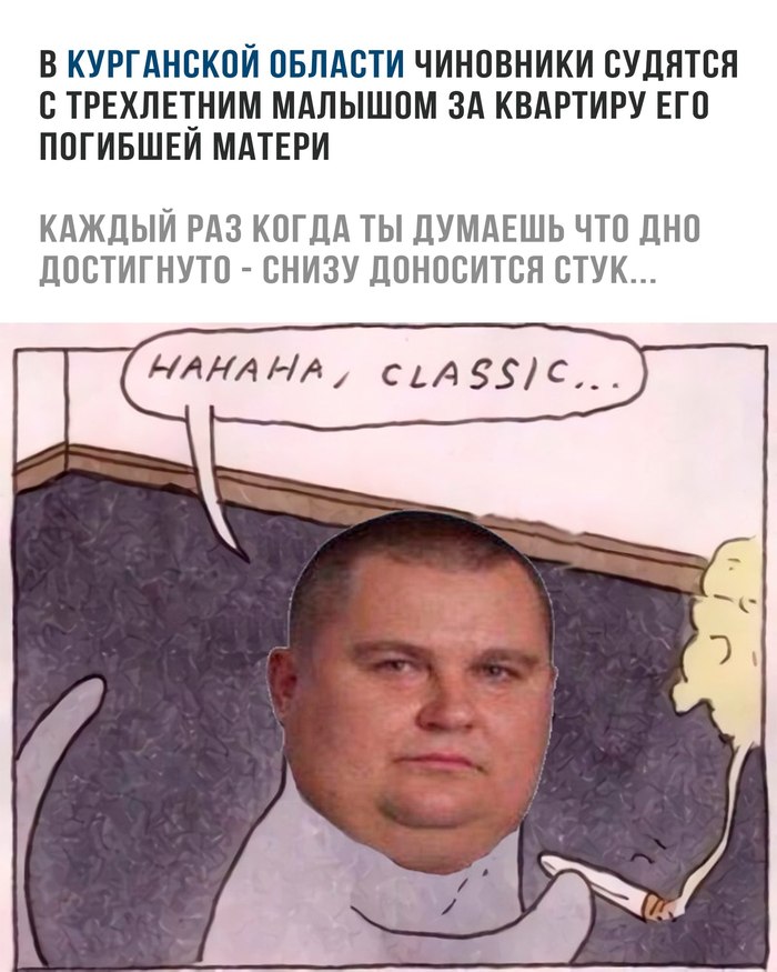      3-      