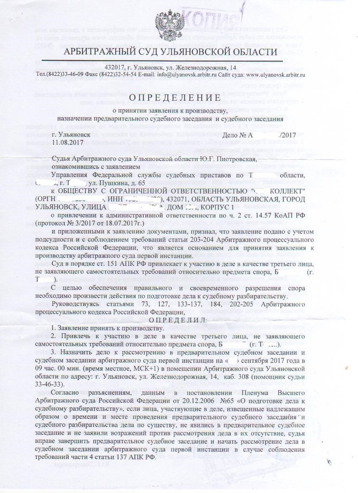 1508083036159925595.jpg