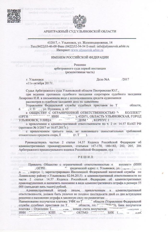 1508083097167076152.jpg