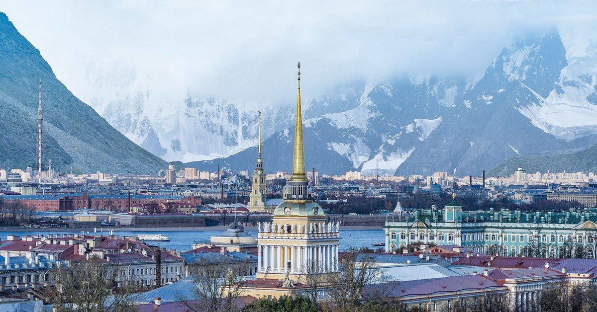 Ближайшее фото. Горы в Санкт-Петербурге. В Санкт Петербурге есть горы. Ближайшие горы к Санкт-Петербургу. Петербург на фоне горы.