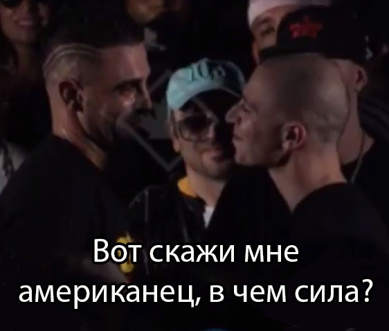 The battle Oxxymiron vs Dizaster has passed, who do you think won? - Rap, Russian rap, Oxxxymiron, Oxxxymiron vs Dizaster, Dizaster