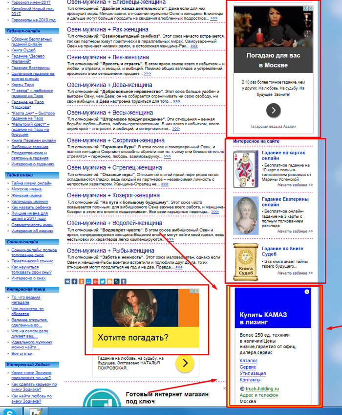 ����� ������� ������������� ������� ������ �� ���� ������...