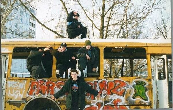 Рэперы 1998 год