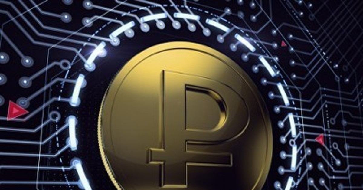 В России запустят в оборот крипторубль | Пикабу