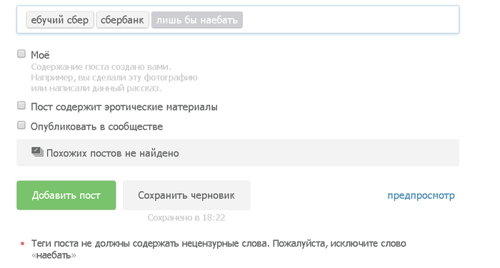 ������ ��������.