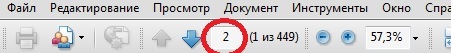 ,    PDF Pdf, , 