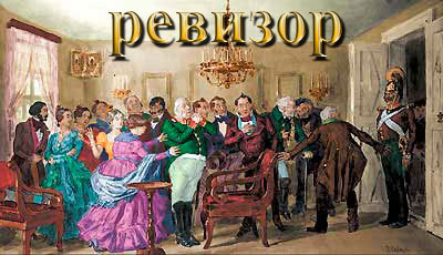 Заключенный из Адыгеи вымогал у директоров школ и детских садов конфеты и алкоголь