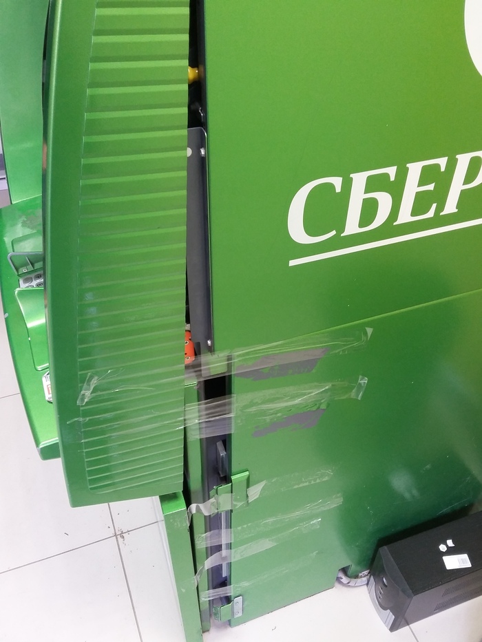 ATM don't worry - My, ATM, Sberbank, Repair, , Be healthy, Tobolsk