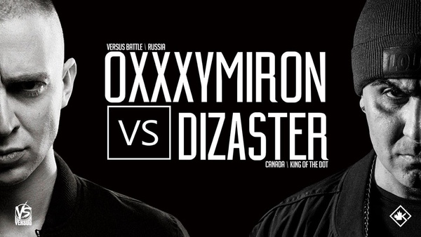 Russia surpassed America... In REP battles! - Oxxxymiron, Hip-hop, Russia vs USA