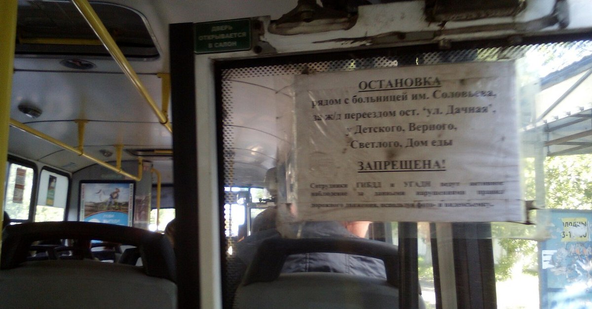 Сейте разумное, доброе, вечное... | Пикабу