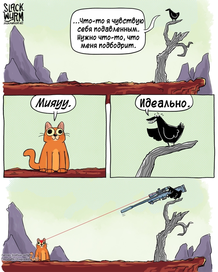 Or, you can pet him. - Comics, Slack wyrm, Joshua-Wright, Otho the crow, Translated by myself, cat