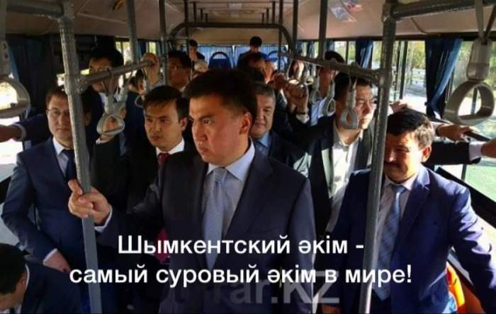 Akim (mayor) of the city of Shymkent (Kazakhstan) transplanted officials into buses - Akim, Shymkent, Public transport, Kazakhstan, Bus, Longpost, Video, 