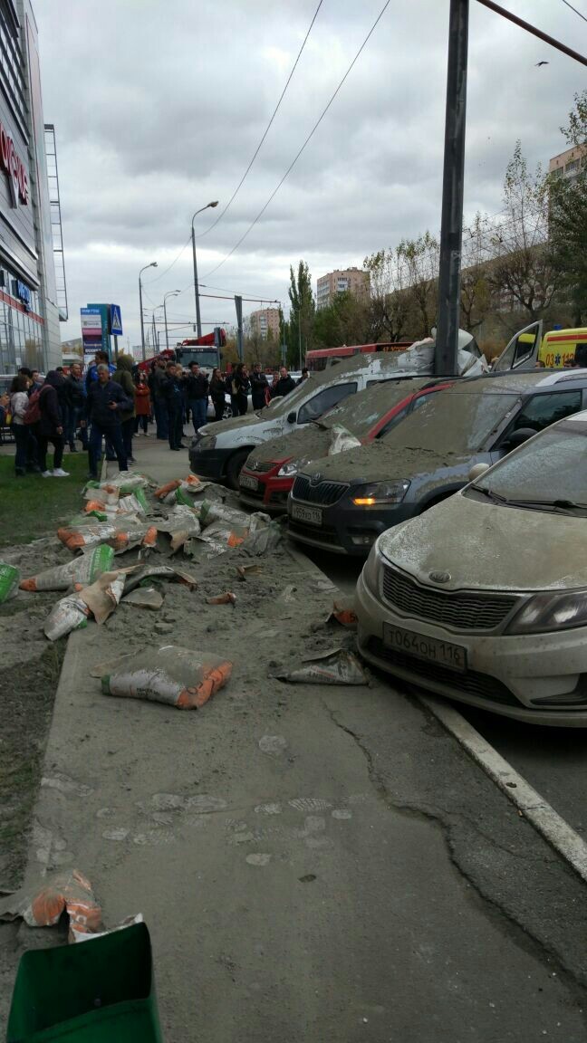 ДТП в Казани - Не мое, ДТП, Длиннопост