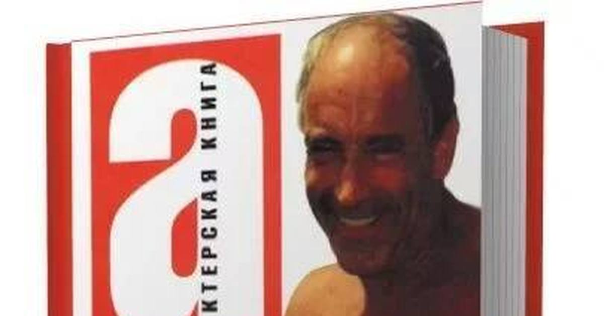 ВАЛЕНТИН ГАФТ КРАСНЫЕ ФОНАРИ СКАЧАТЬ БЕСПЛАТНО ВАЛЕНТИН ГАФТ КРАСНЫЕ ФОНАРИ СКАЧАТЬ БЕСПЛАТНО