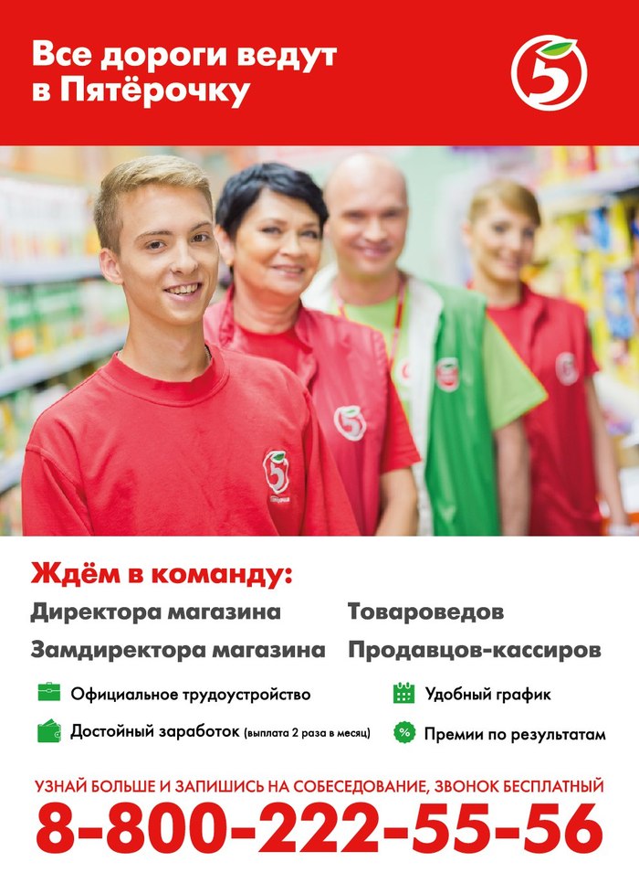 ��� ������ ����� � ���������...