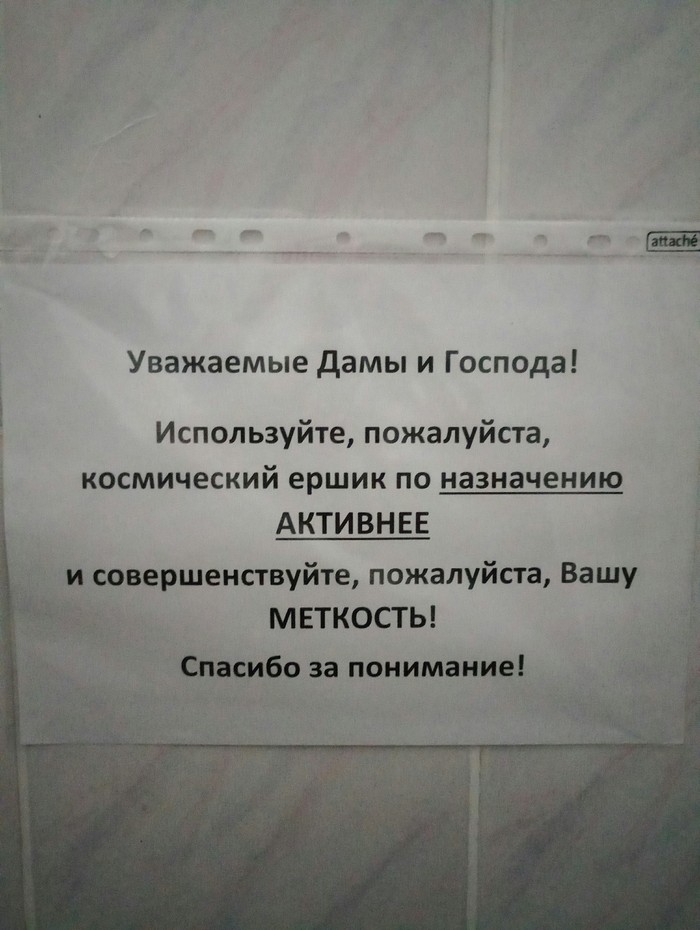 ����������� �����