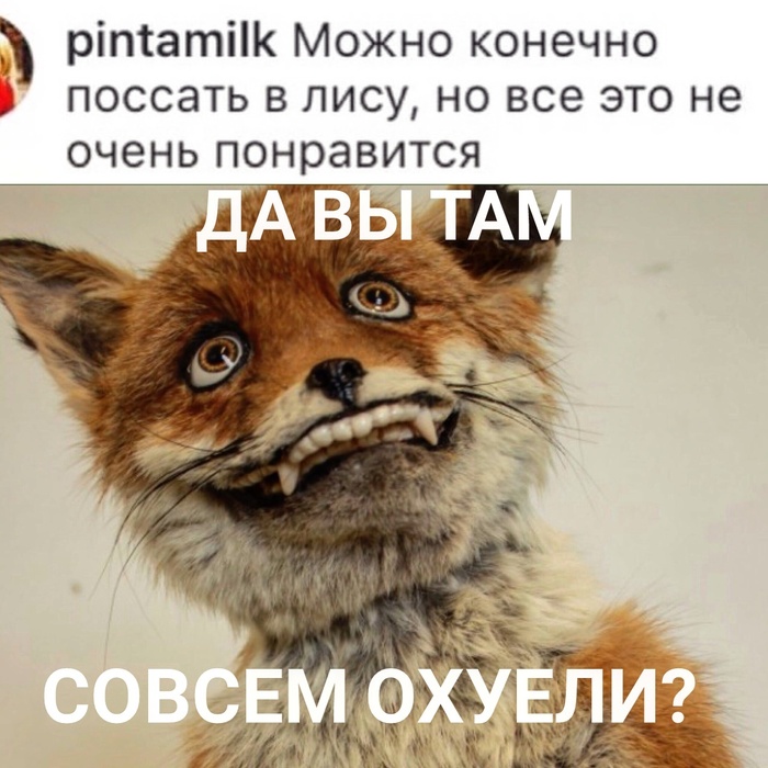      , ,  ?, 