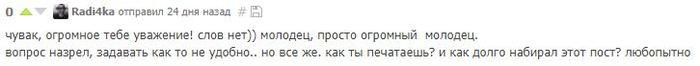 что делать если ты кот и у тебя лапки. Смотреть фото что делать если ты кот и у тебя лапки. Смотреть картинку что делать если ты кот и у тебя лапки. Картинка про что делать если ты кот и у тебя лапки. Фото что делать если ты кот и у тебя лапки