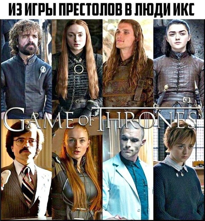 Вот так как-то