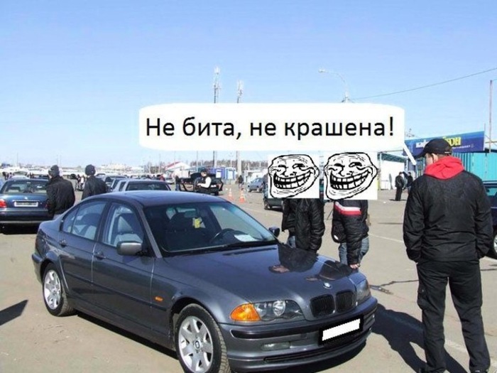 Кто такой перекупщик авто