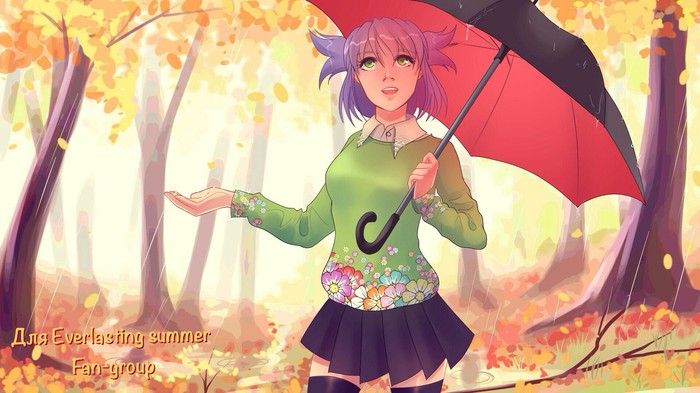 It seems the rain is starting... - Art, Endless summer, Visual novel, Sad-Tyan, Lena, Rayne