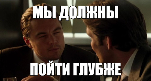Суд обязал НАБУ открыть производство относительно Парубия по поводу возможного злоупотребления властью - Цензор.НЕТ 8327